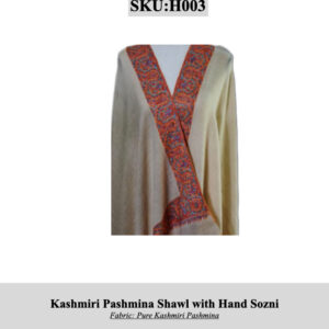 Product image: Kashmiri Pashmina shawl with cream base and red embroidered border, SKU H003.